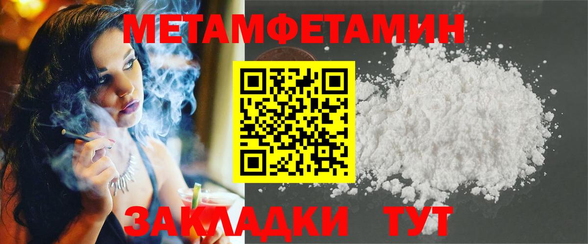 Амфетамин VHQ Реж