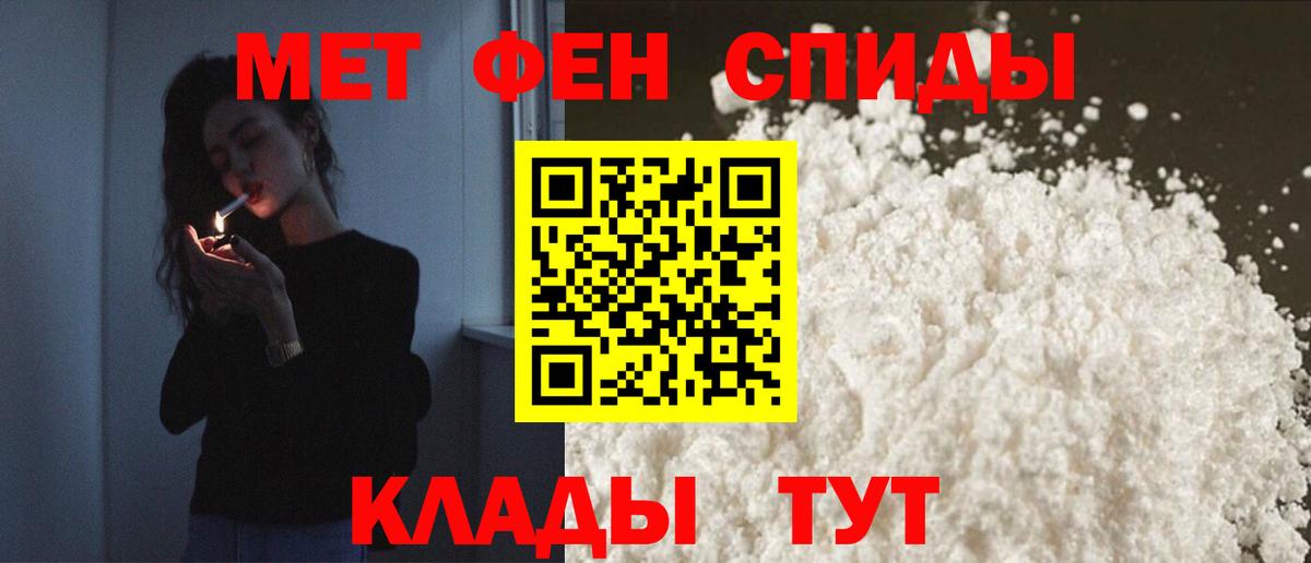 Реж  АМФ  Вход с VPN  АМФ 98% 