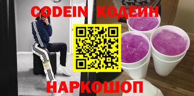 индика Бугуруслан