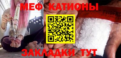 а пвп мука Будённовск