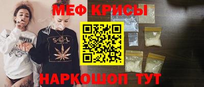 индика Бугуруслан