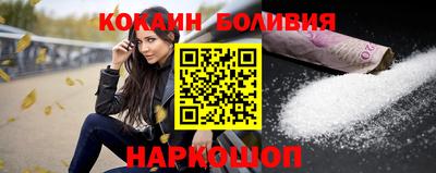 а пвп мука Будённовск