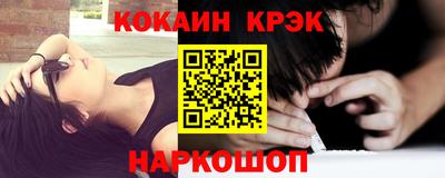 индика Бугуруслан