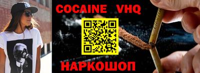 индика Бугуруслан