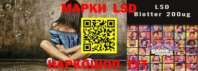 а пвп мука Будённовск