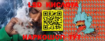 прущая мука Заволжье