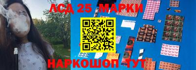 индика Бугуруслан