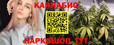 индика Бугуруслан