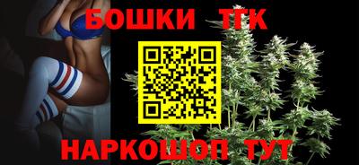 мескалин Бузулук