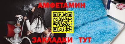 индика Бугуруслан