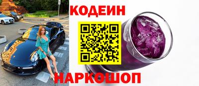 индика Бугуруслан