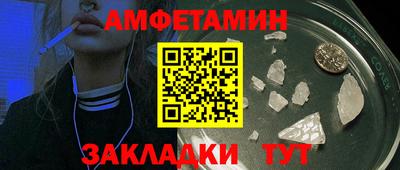 индика Бугуруслан