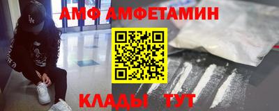 а пвп мука Будённовск