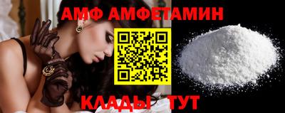 мескалин Бузулук