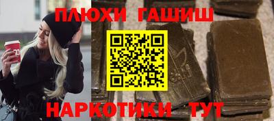 мескалин Бузулук