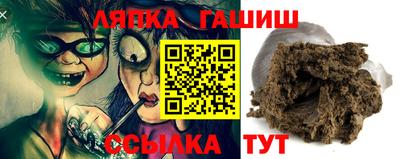 мескалин Бузулук