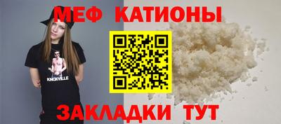 индика Бугуруслан