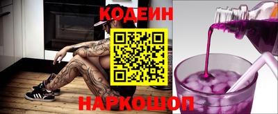 индика Бугуруслан