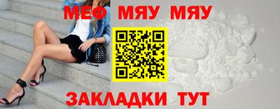 а пвп мука Будённовск