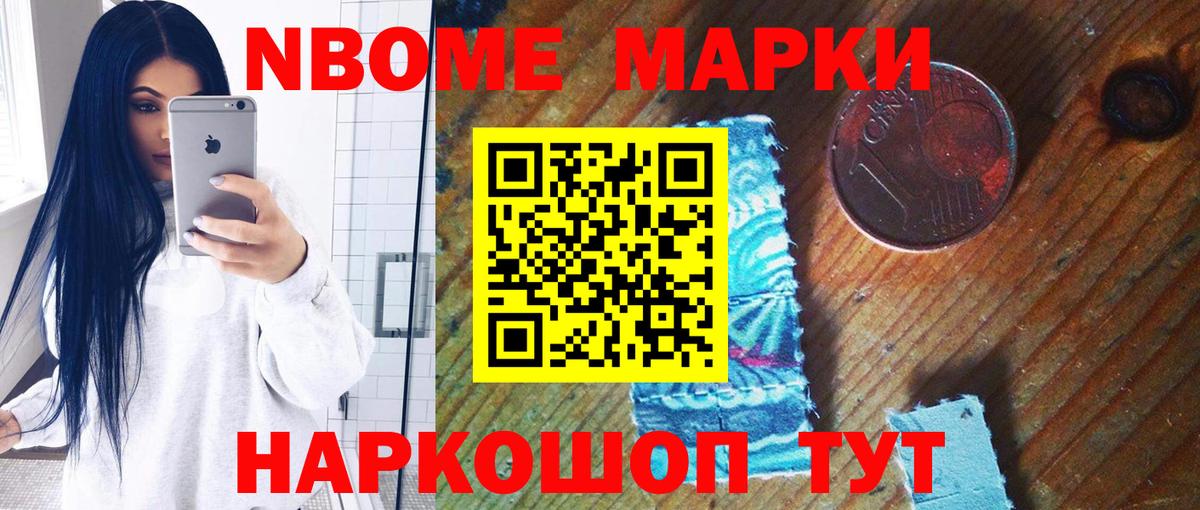 ЛСД экстази ecstasy Реж