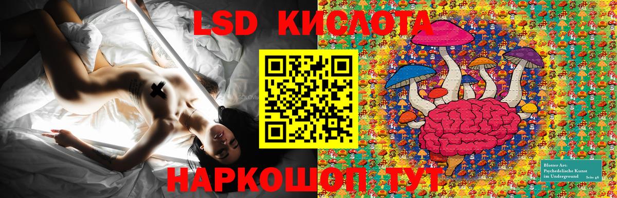 Марки NBOMe 1,8мг  закладка  Марки N-bome  Реж  Вход с VPN 